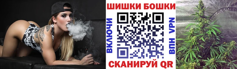 ТГК Приволжский