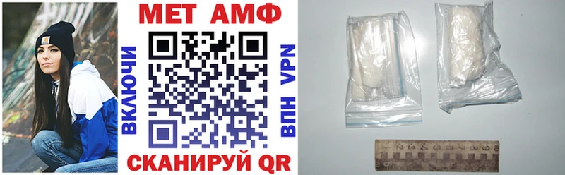 MEGA маркетплейс Приволжский АМФ 97%