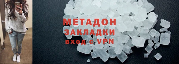 экстази Остров