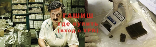экстази Остров