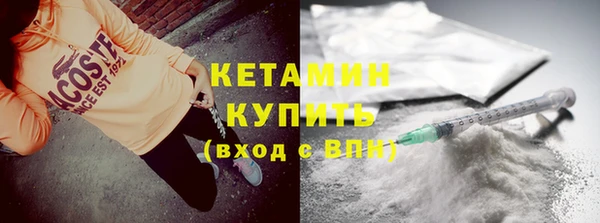 экстази Остров