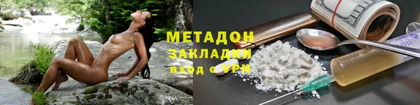 mix Осташков