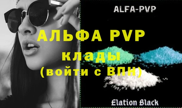 экстази Остров