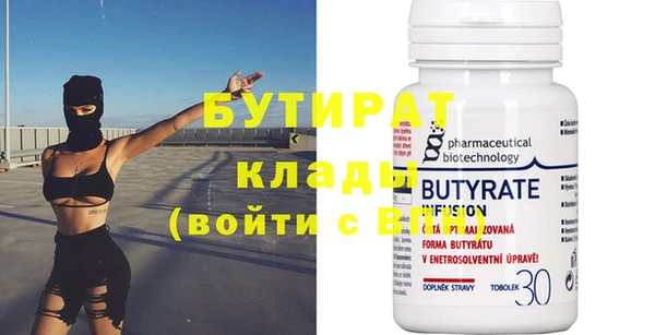 mix Осташков
