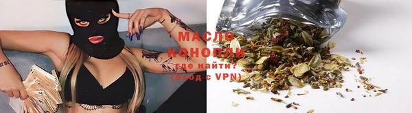 MDMA Premium VHQ Осинники