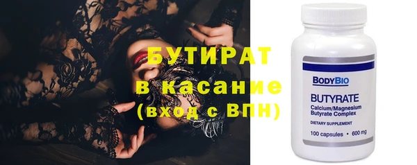 экстази Остров