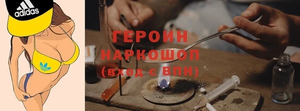 экстази Остров