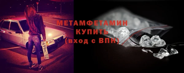mix Осташков