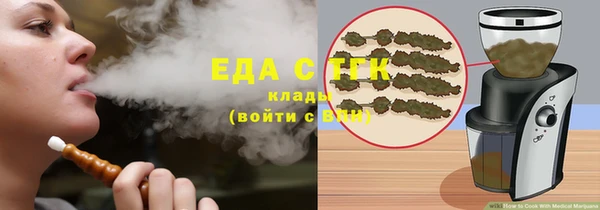 экстази Остров
