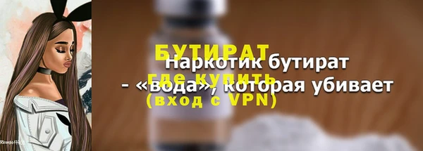 экстази Остров