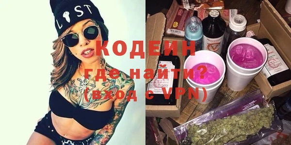mix Осташков
