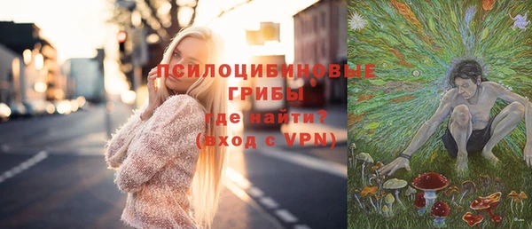экстази Остров