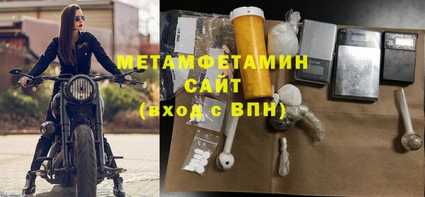 экстази Остров