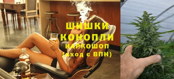 экстази Остров