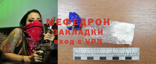 экстази Остров