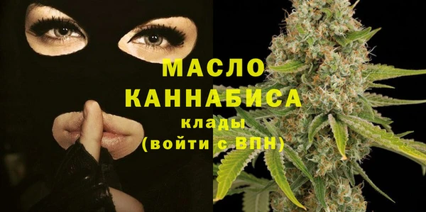 mix Осташков