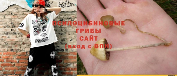 экстази Остров