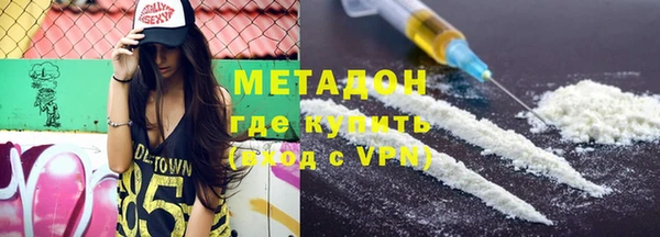 mix Осташков
