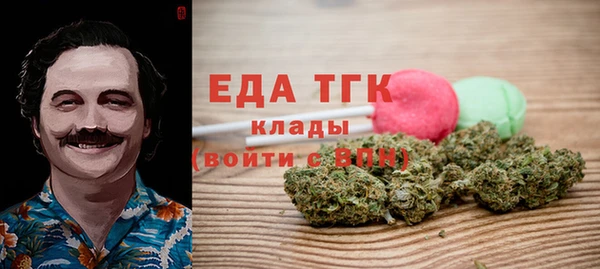 экстази Остров