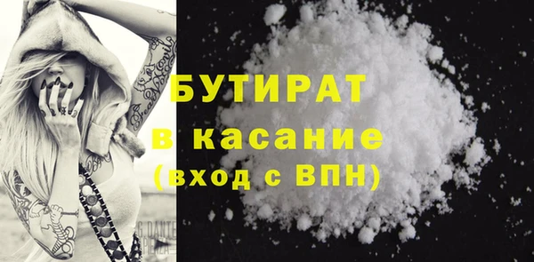 mix Осташков