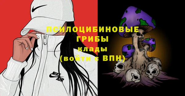 экстази Остров