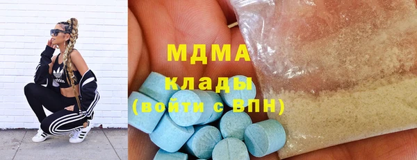 mix Осташков