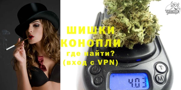 экстази Остров