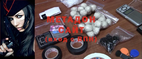 экстази Остров