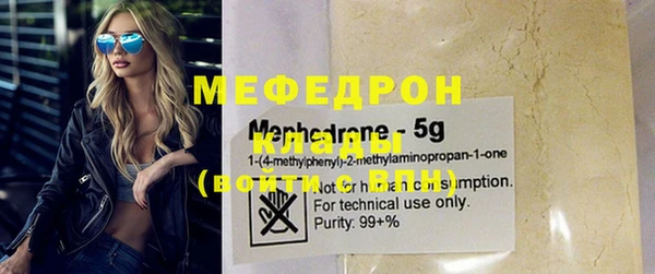 экстази Остров