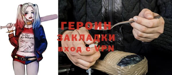 mix Осташков