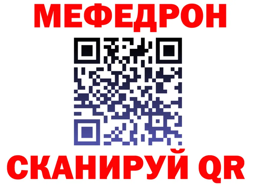 Alfa_PVP СК зеркало площадка мега Приволжский