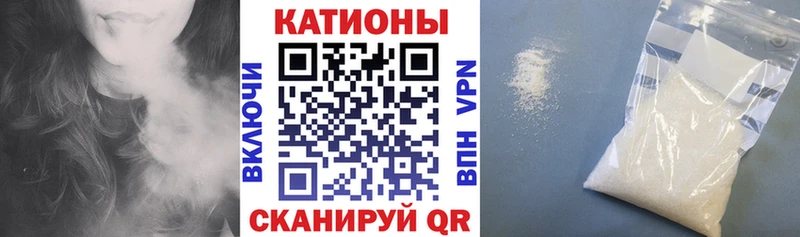 даркнет сайт  Приволжский  МЕФ мука 